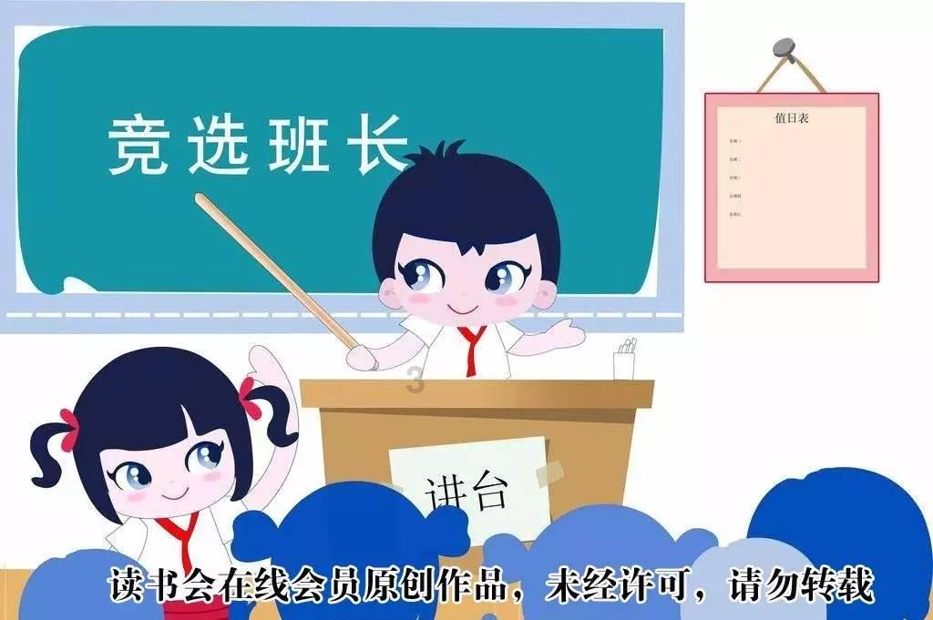 我的世界羽毛球