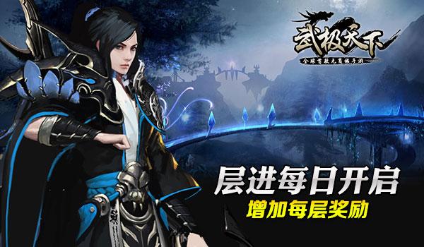 能打败途观L的只有途观L Pro!申报图透露这些关键细节