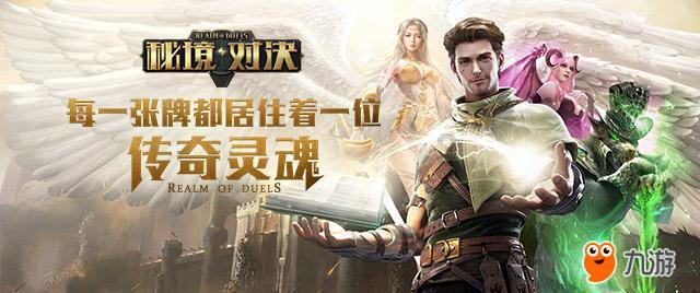中国象棋速测吧