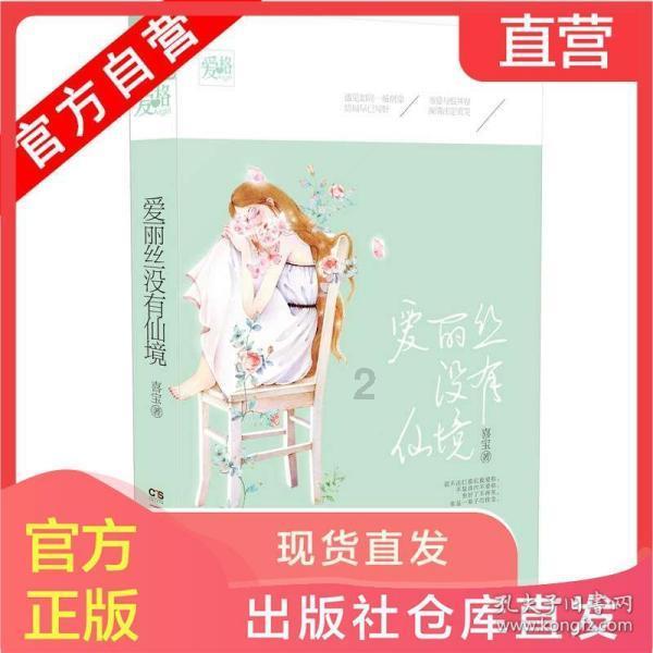僵尸短跑