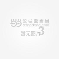 逃出诡异的塔楼