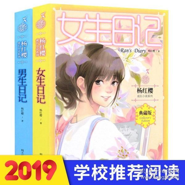 街头霸王5