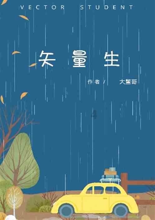江西省2024年普通高校艺术类专业招生录取工作实施办法