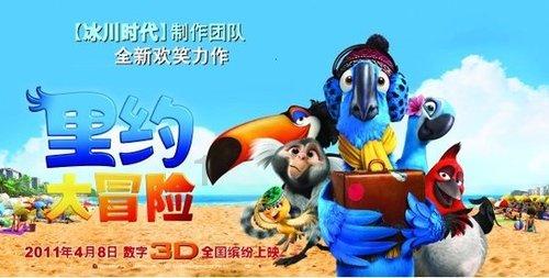 小猪佩奇找蛋糕