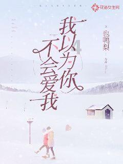 MC：故事模式2