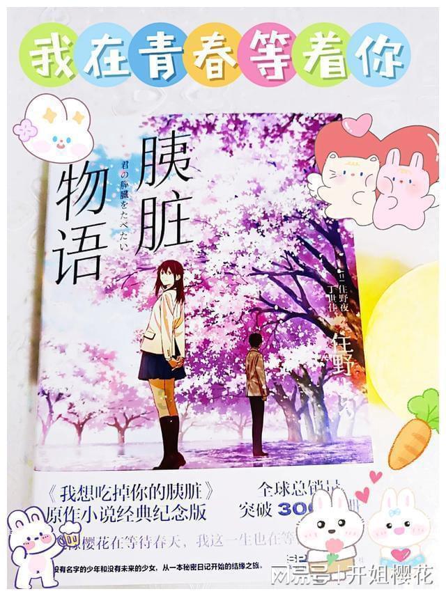 深化反向衔接协作!七星关区检察院与14家行政执法单位深化协作
