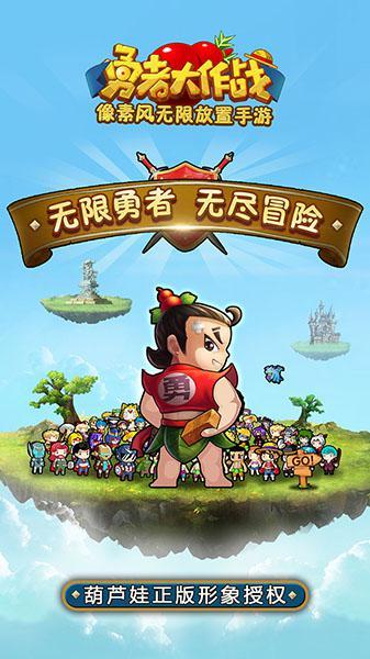 迪吉宫逃脱