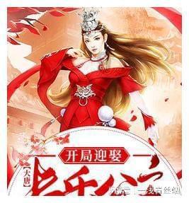 北京上海房租上涨，长租市场恢复元气了吗？游戏画面