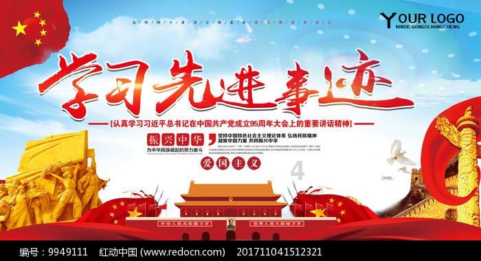 史上最贱小游戏之电动