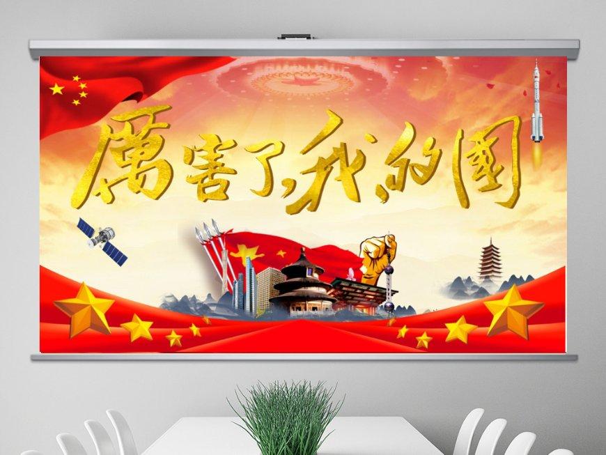 恶灵附身2