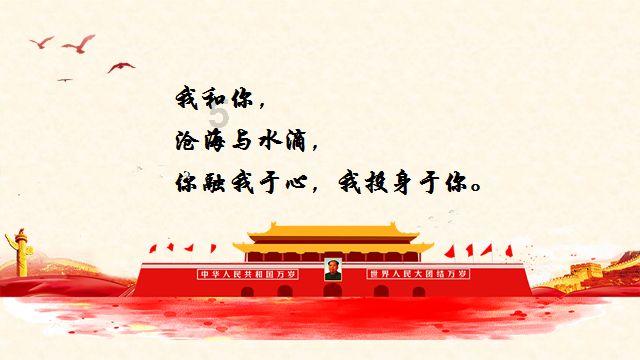 卡通汽车拼拼看