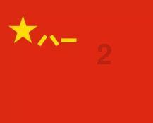 衣物储存不当长了霉斑，怎么清洗更好？游戏画面
