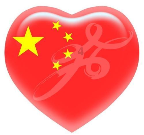 我市成立教育慈善救助基金