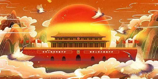 新天空之翼