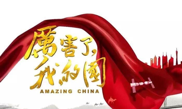 北欧战神