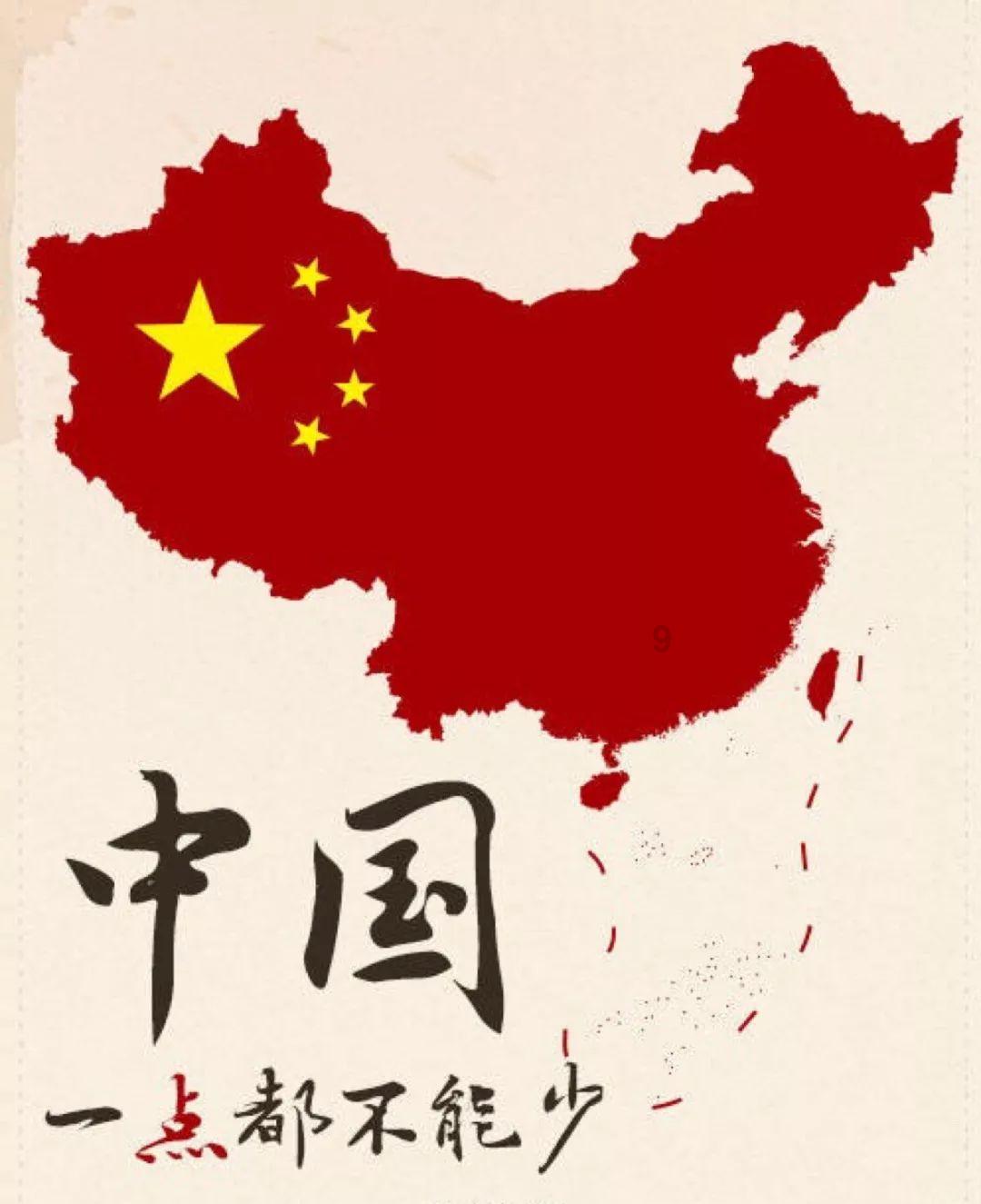 冰晶对对碰