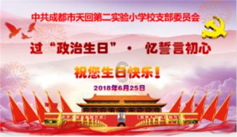 12 至 14 周岁严重暴力犯罪原则上送专门学校，实施后会带来哪些影响？游戏画面