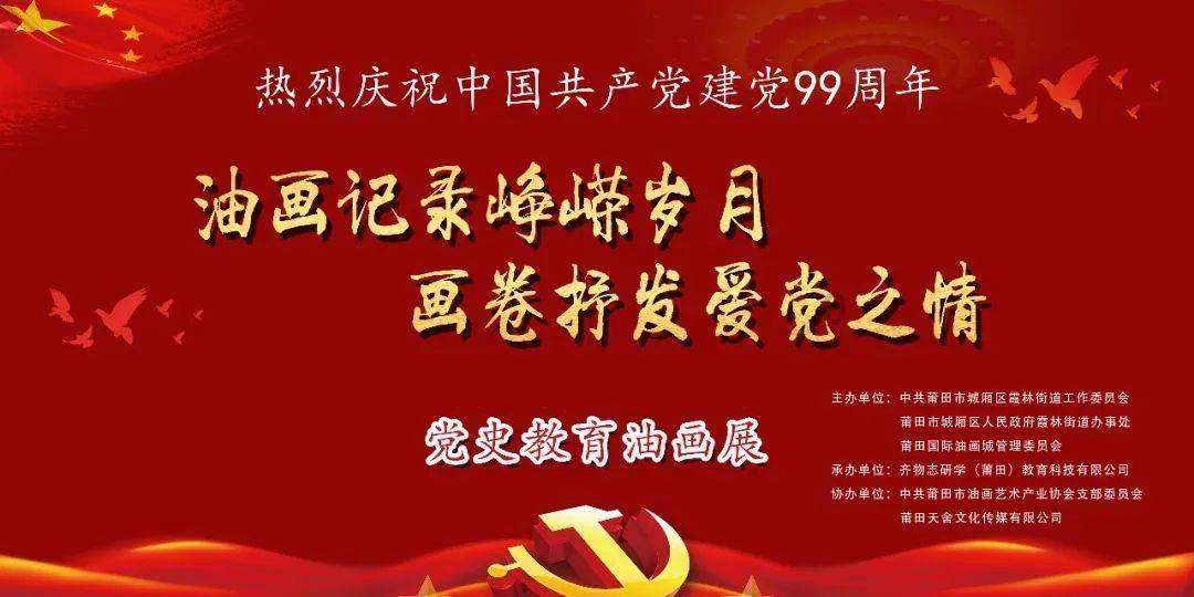 法国农业信贷银行收购Worldline的7%股份