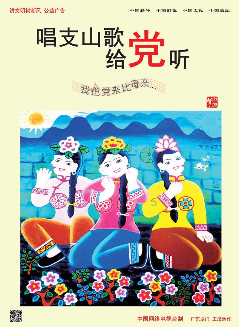 甜蜜糖果岛无敌版