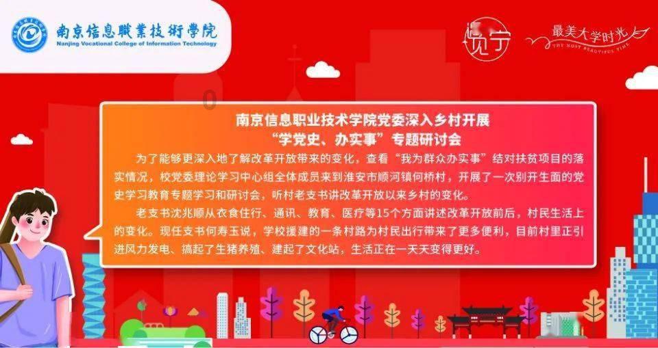 影视工厂