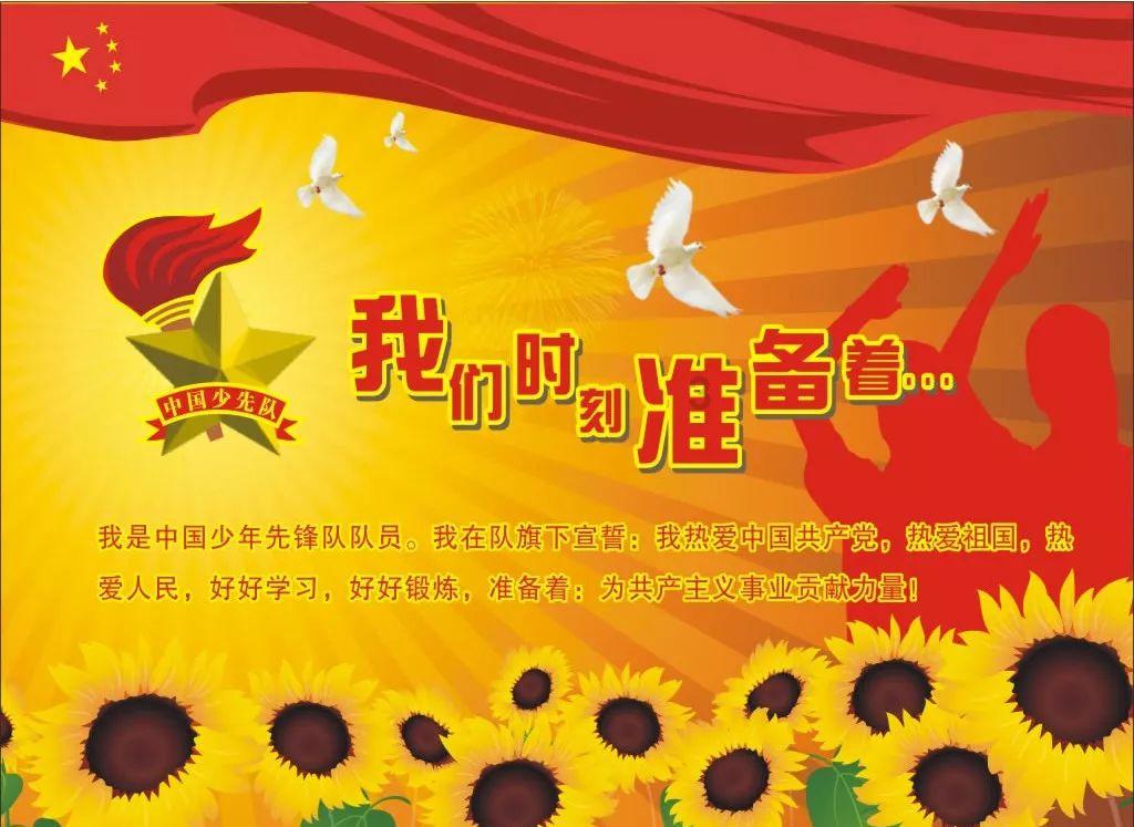 眼镜妞之奇幻冒险