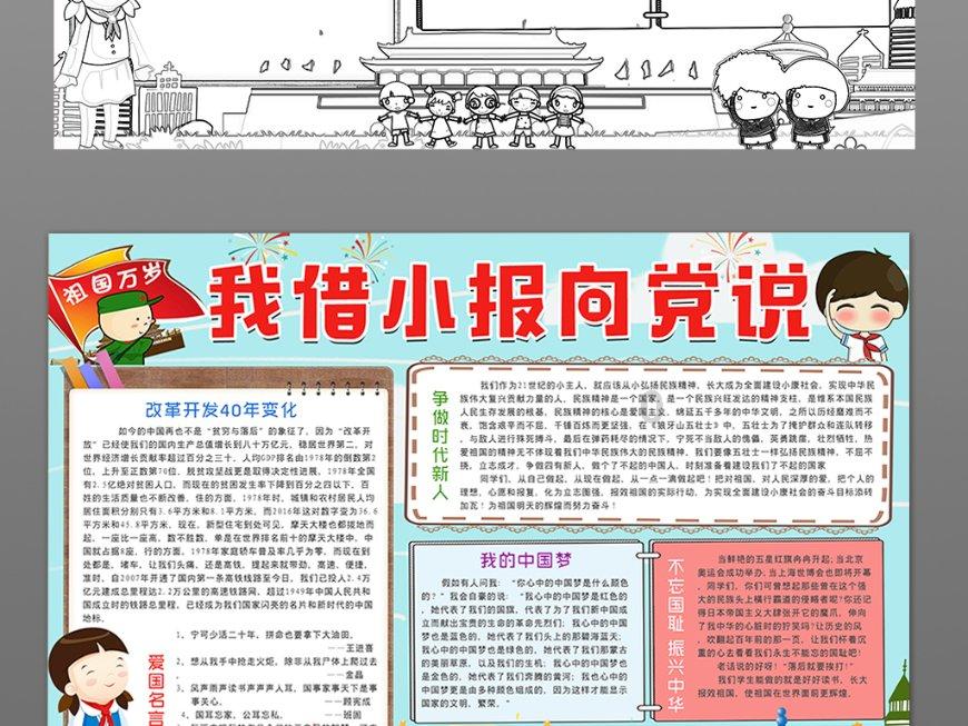 读mba有用吗？