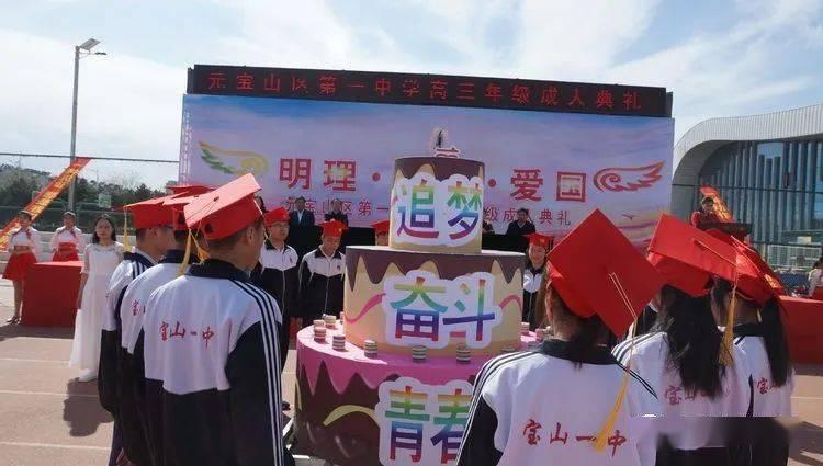 风扇灯里电阻线会烧坏吗？
