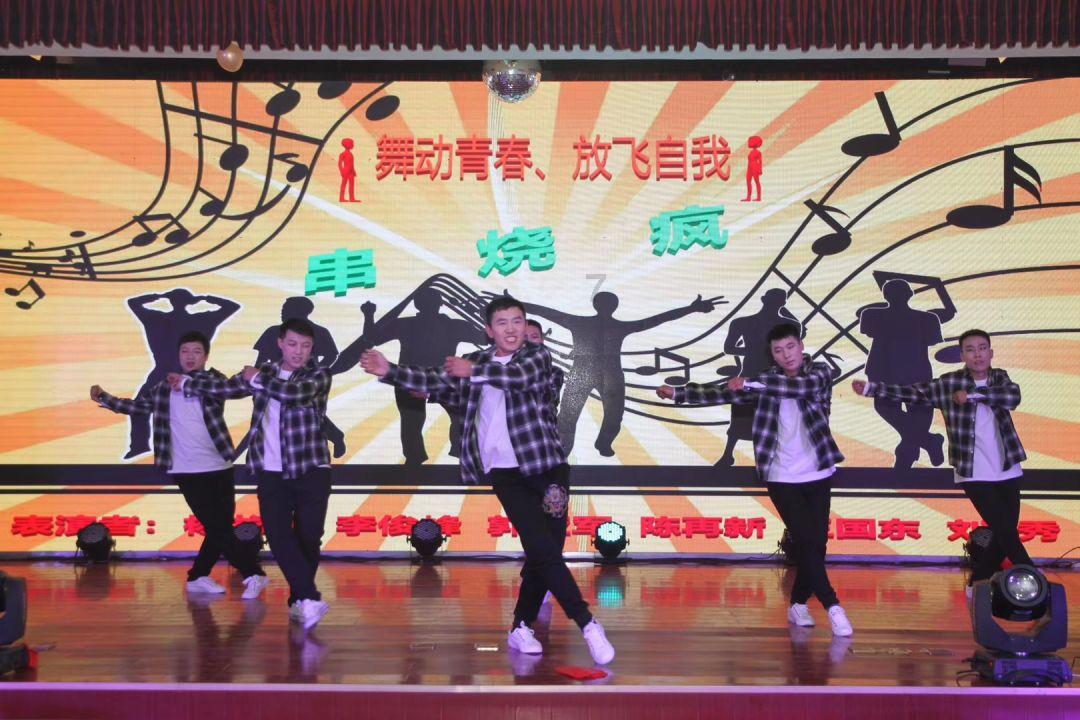 时尚红人莎莉