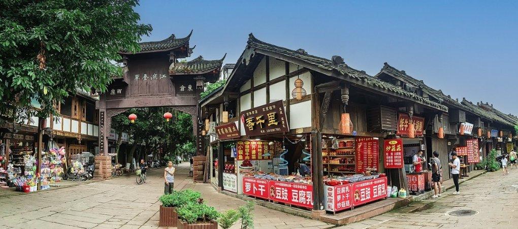 上班族救援