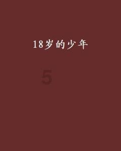宋真宗之前虽打压武将，但随后因外部压力而不断改革军事制度